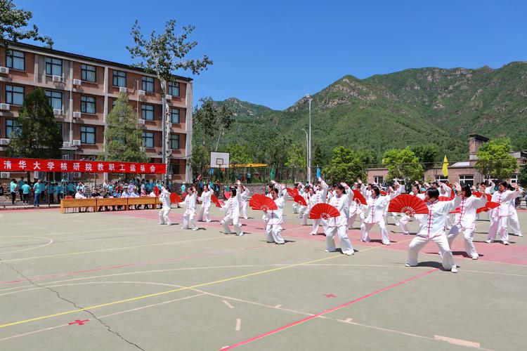 上的总冠军