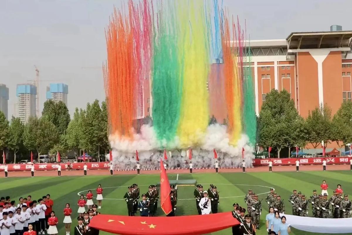 图是什么呢