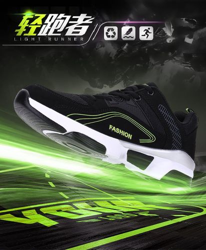 顽强抵抗 顽强抵抗